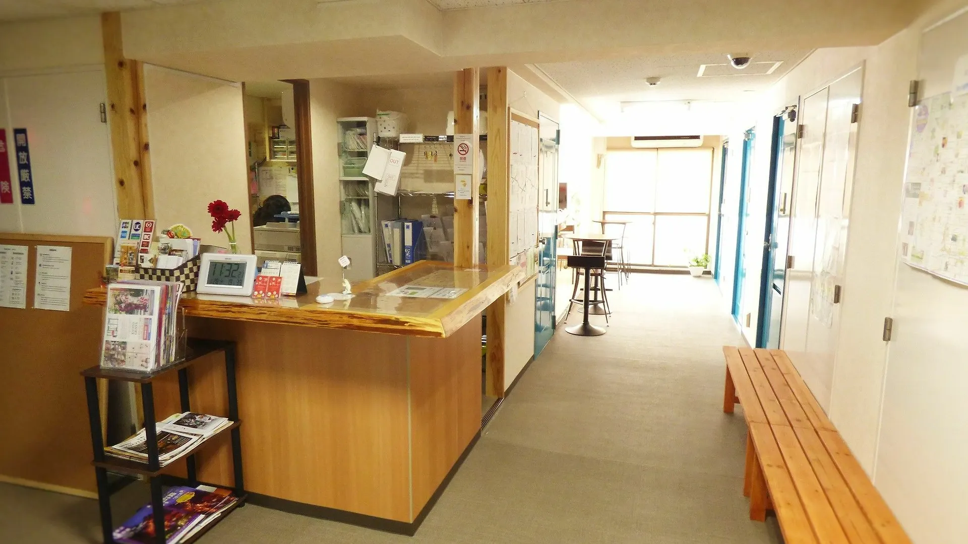 Kyoto Uraraka Guest House