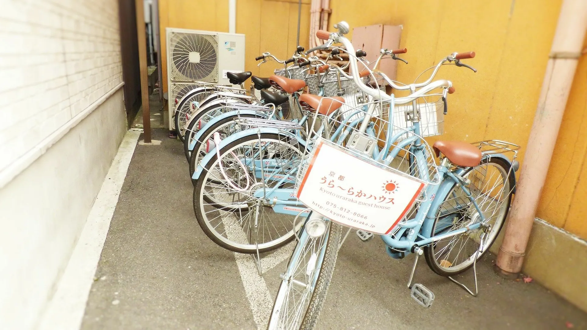 ***  Kyoto Uraraka Guest House Giappone
