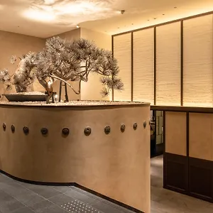 Hotel Dhawa Yura - Banyan Group, Kyoto