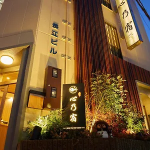 hotel-nagoya-453-0014.nagoyajapanhotels.com/