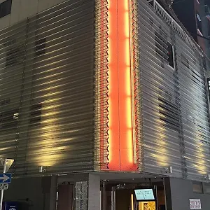 Boti Boti 酒店 大阪