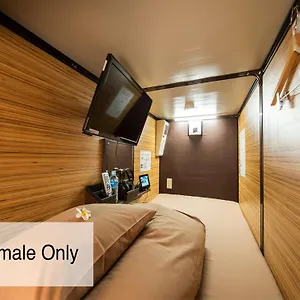 Hotel a capsule Capsule Anshin Oyado Premium Shijo Karasuma, Kyōto