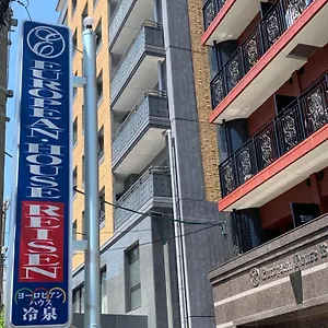 欧洲屋旅游酒店 公寓式酒店 福岡