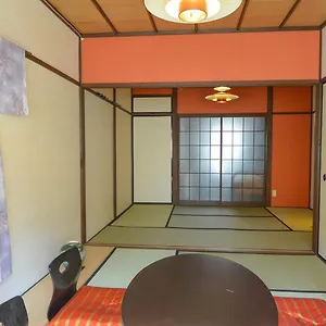Maison d'hôtes Kyougetsu-an, Kyoto