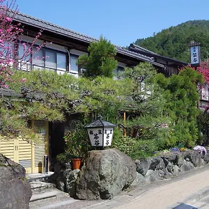 Ryokan Ryoso Chatani, Kyōto