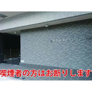 Hotel Excellence Enmachi Ekimae, Kyōto