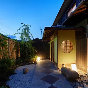 Ryokan Kyomachiya Mifuku, Kyōto