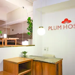 plum-hostel.kanagawa-hotels.com/